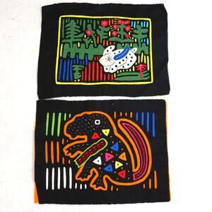 Vintage Kuna Mola Animal Textile Panels Pair Folk Art